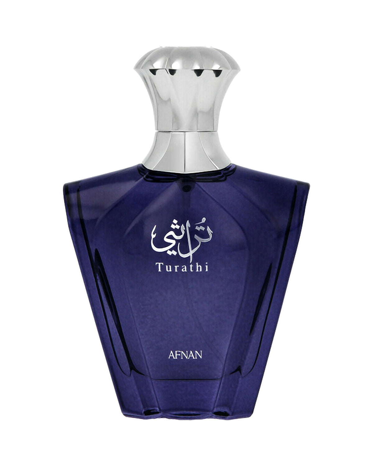 Afnan Turathi Blue EDP – Dekant House